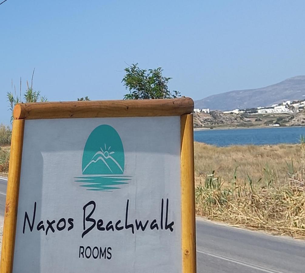 Naxos Beachwalk Naxos City Екстер'єр фото
